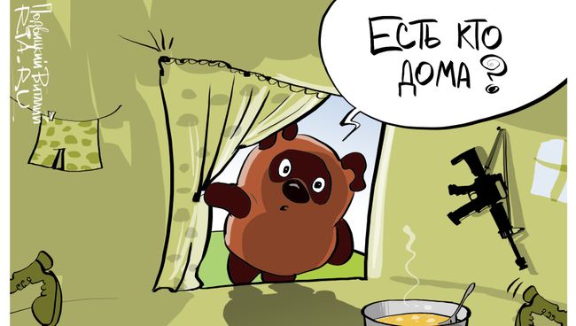Кто ходит в гости по утрам Кто ходит в гости по утрам