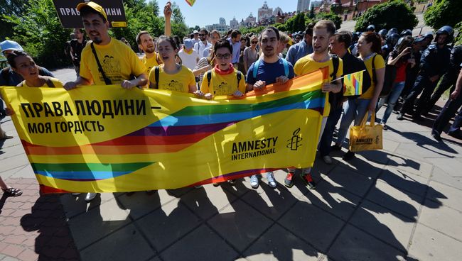 Гей-парад в Киеве, Украина Гей-парад в Киеве, Украина