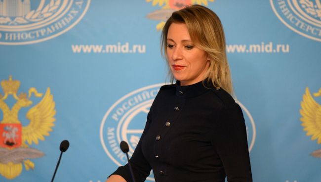 Официальный представитель МИД России Мария Захарова во время брифинга по текущим вопросам внешней политики. Архивное фото Официальный представитель МИД России Мария Захарова во время брифинга по текущим вопросам внешней политики. Архивное фото