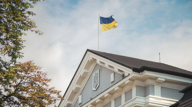 Флаг на здании Службы безопасности Украины в Киеве. Архивное фото Флаг на здании Службы безопасности Украины в Киеве. Архивное фото