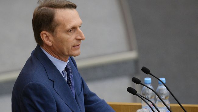 Председатель Государственной Думы РФ Сергей Нарышкин. Архивное фото Председатель Государственной Думы РФ Сергей Нарышкин. Архивное фото