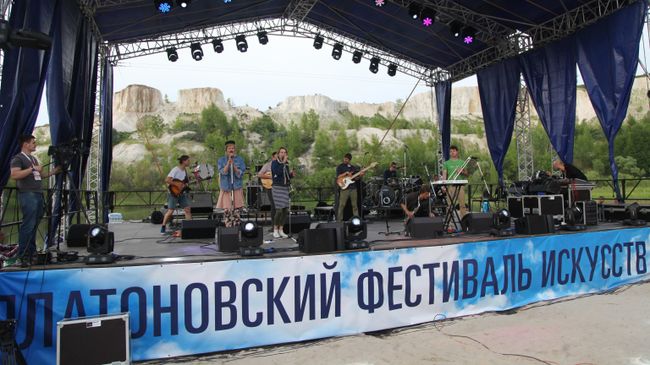 Группа Ministry of Echology (Литва) на фестивале Музыка мира в рамках Платоновского фестиваля искусств в Воронеже