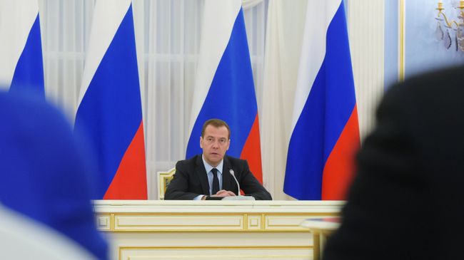 Председатель правительства РФ Дмитрий Медведев. Архивное фото Председатель правительства РФ Дмитрий Медведев. Архивное фото
