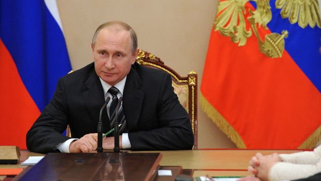 Президент России Владимир Путин. Архивное фото Президент России Владимир Путин. Архивное фото