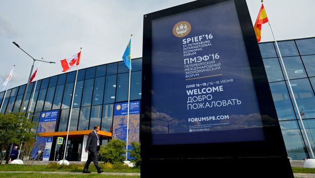 Подготовка к открытию Петербургского экономического форума