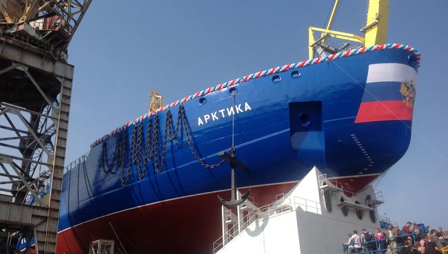 Атомный ледокол Арктика Атомный ледокол Арктика