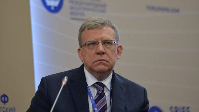 Председатель совета фонда Центра стратегических разработок, заместитель председателя Экономического совета при президенте РФ Алексей Кудрин. Архивное фото Председатель совета фонда Центра стратегических разработок, заместитель председателя Экономического совета при президенте РФ Алексей Кудрин. Архивное фото