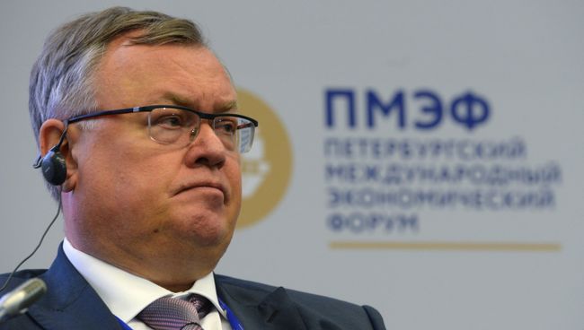 Президент - председатель правления банка ВТБ Андрей Костин на конференции Приоритеты G20/B20: финансирование роста, торговля и инвестиции