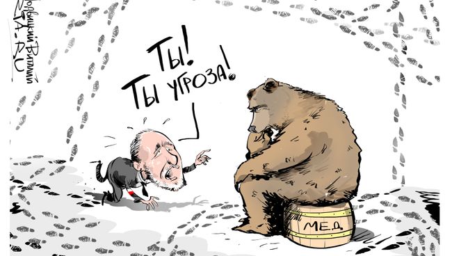 Былое и думы
