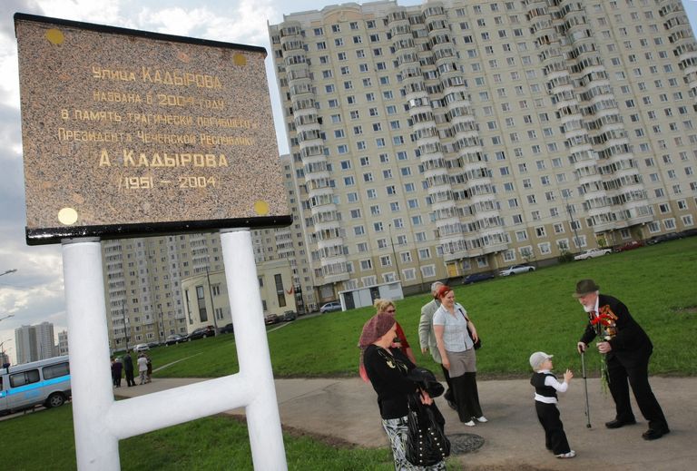 Улица имени президента Чечни Ахмата Кадырова в московском районе Южное Бутово Улица имени президента Чечни Ахмата Кадырова в московском районе Южное Бутово