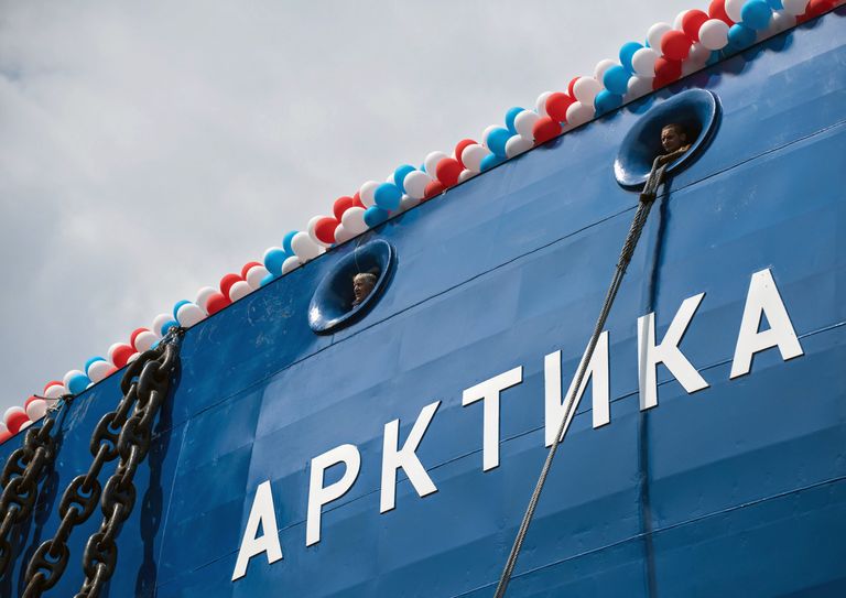 Церемония спуска на воду головного атомного ледокола проекта Арктика на Балтийском заводе в Санкт-Петербурге Церемония спуска на воду головного атомного ледокола проекта Арктика на Балтийском заводе в Санкт-Петербурге