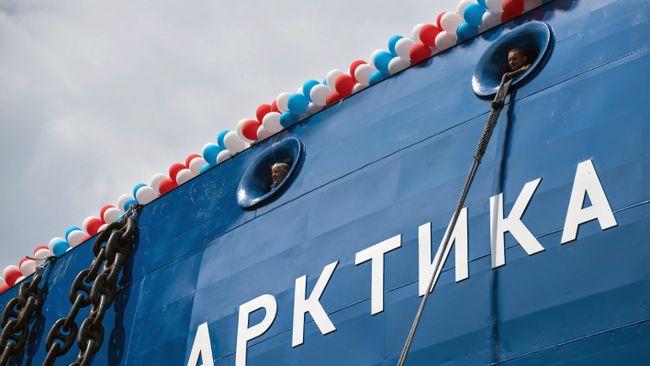 Церемония спуска на воду головного атомного ледокола проекта Арктика. Архивное фото Церемония спуска на воду головного атомного ледокола проекта Арктика. Архивное фото