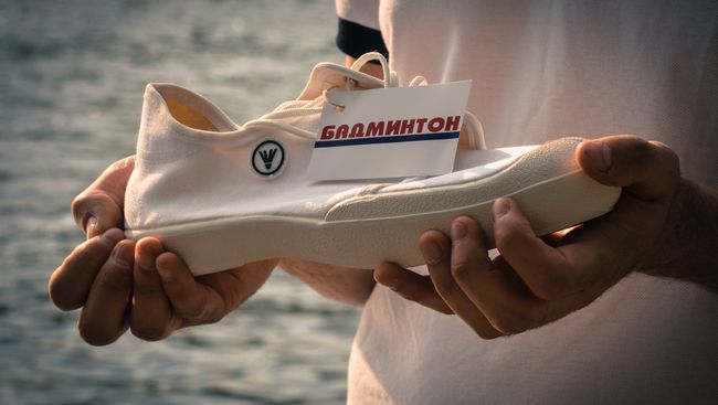 Кеды Бадминтон
