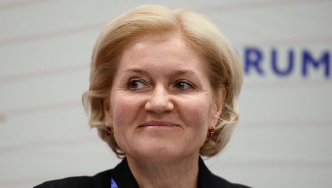 Заместитель председателя правительства РФ Ольга Голодец. Архивное фото Заместитель председателя правительства РФ Ольга Голодец. Архивное фото