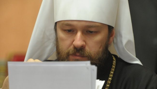 Митрополит Волоколамский Иларион