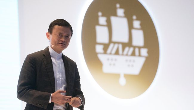 Исполнительный председатель Alibaba Group Джек Ма. Архивное фото Исполнительный председатель Alibaba Group Джек Ма. Архивное фото