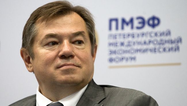 Советник президента РФ Сергей Глазьев. Архивное фото Советник президента РФ Сергей Глазьев. Архивное фото