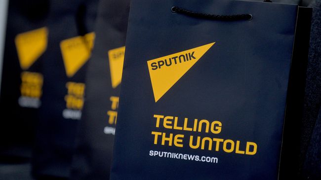 Sputnik. Архивное фото Sputnik. Архивное фото