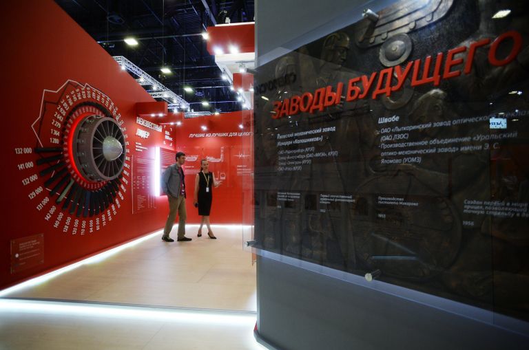 Павильон компании Ростех на выставке SPIEF Investment & Business Expo Павильон компании Ростех на выставке SPIEF Investment & Business Expo