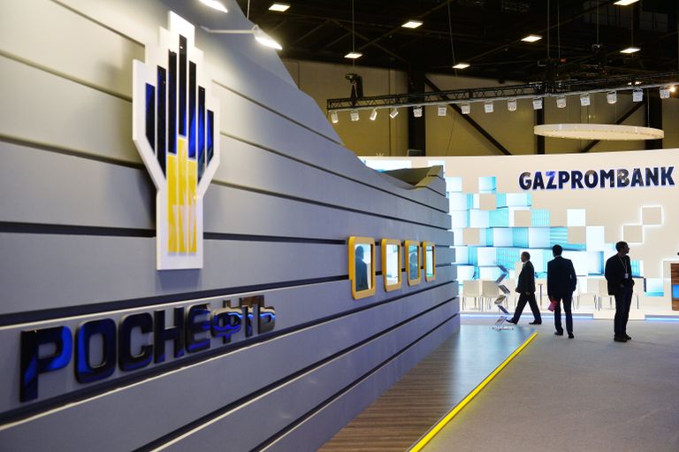 Павильоны Роснефти и Газпромбанка на выставке SPIEF Investment & Business Expo Павильоны Роснефти и Газпромбанка на выставке SPIEF Investment & Business Expo