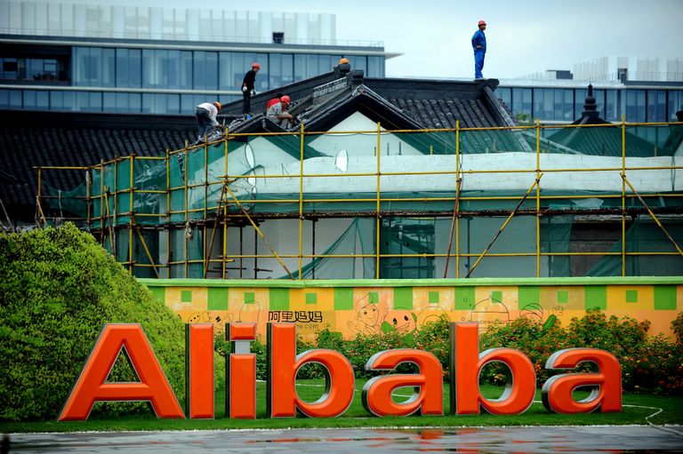 Штаб-квартира компании Alibaba в Ханчжоу, Китай
