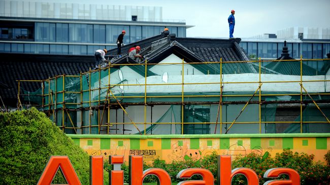 Штаб-квартира компании Alibaba в Ханчжоу, Китай. Архивное фото Штаб-квартира компании Alibaba в Ханчжоу, Китай. Архивное фото