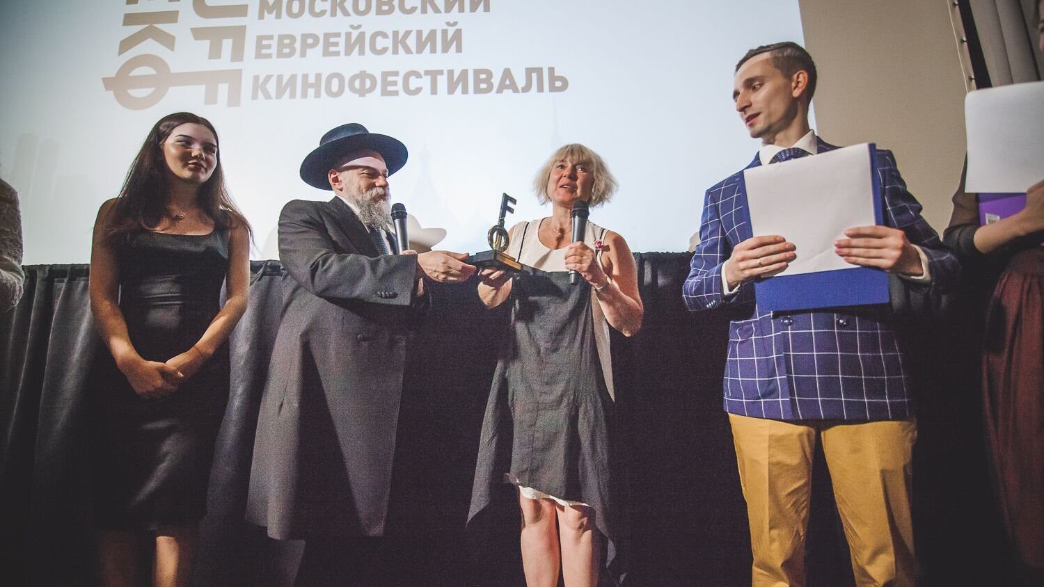 Церемония награждения лауреатов Московского еврейского кинофестваля Церемония награждения лауреатов Московского еврейского кинофестваля - РИА Новости, 1920, 24.11.2024