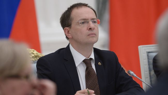 Министр культуры РФ Владимир Мединский. Архивное фото Министр культуры РФ Владимир Мединский. Архивное фото