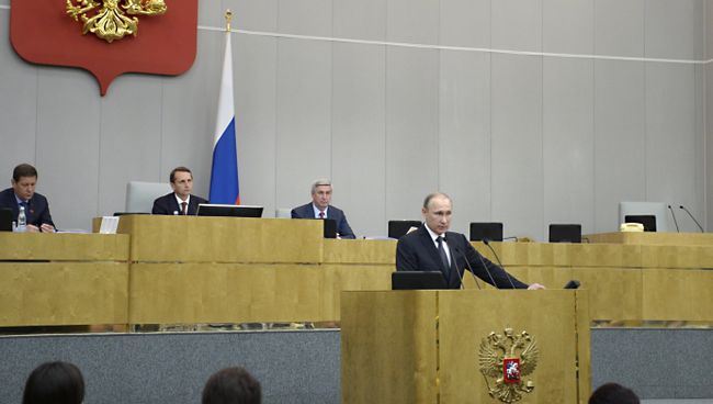 Президент России Владимир Путин выступает на пленарном заседании Государственной думы РФ. 22 июня 2016 Президент России Владимир Путин выступает на пленарном заседании Государственной думы РФ. 22 июня 2016