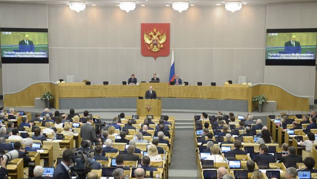 Президент России Владимир Путин выступает на пленарном заседании Государственной думы РФ. 22 июня 2016 Президент России Владимир Путин выступает на пленарном заседании Государственной думы РФ. 22 июня 2016