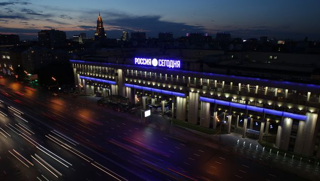 Здание МИА Россия сегодня на Зубовском бульваре в Москве. 2016 год Здание МИА Россия сегодня на Зубовском бульваре в Москве. 2016 год