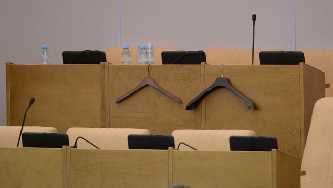 На последнем пленарном заседании Государственной Думы РФ шестого созыва. 24 июня 2016 На последнем пленарном заседании Государственной Думы РФ шестого созыва. 24 июня 2016