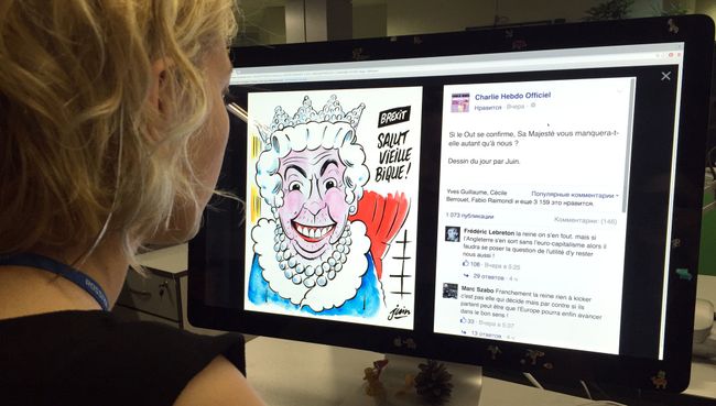 Карикатура Charlie Hebdo на тему британского референдума по выходу из ЕС Карикатура Charlie Hebdo на тему британского референдума по выходу из ЕС