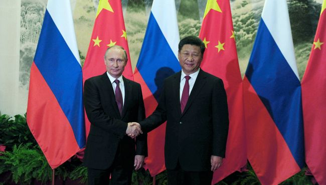 Официальный визит президента РФ В. Путина в Китайскую Народную Республику Официальный визит президента РФ В. Путина в Китайскую Народную Республику