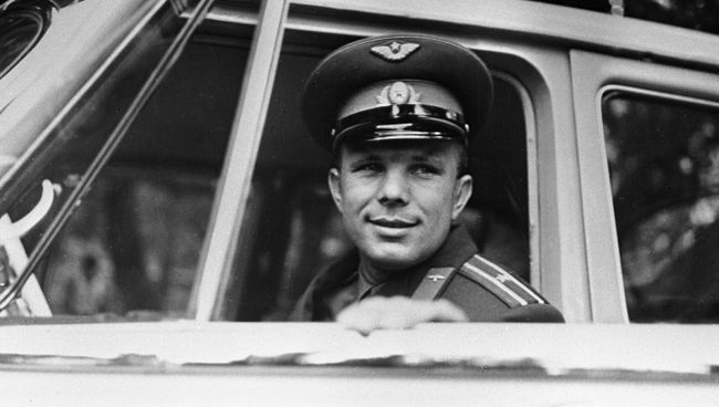 Юрий Гагарин Юрий Гагарин