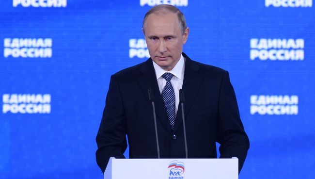 Президент России Владимир Путин выступает на XV съезде Всероссийской политической партии Единая Россия. 27 июня 2016 Президент России Владимир Путин выступает на XV съезде Всероссийской политической партии Единая Россия. 27 июня 2016