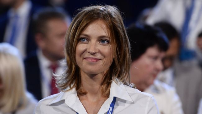 Прокурор Республики Крым Наталья Поклонская во время второго этапа XV съезда партии Единая Россия в Москве Прокурор Республики Крым Наталья Поклонская во время второго этапа XV съезда партии Единая Россия в Москве