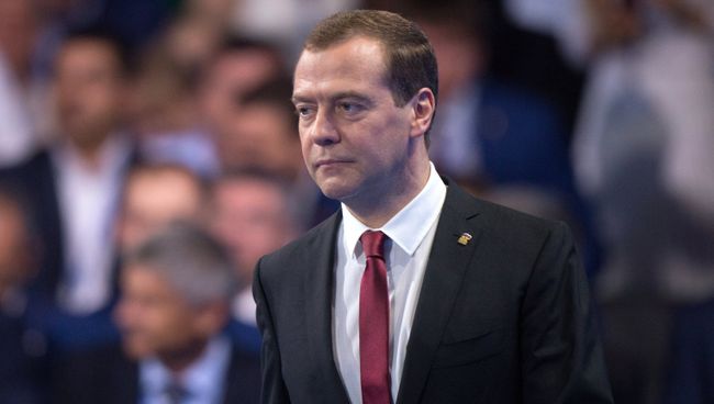 Председатель правительства РФ Дмитрий Медведев на XV съезде Всероссийской политической партии Единая Россия Председатель правительства РФ Дмитрий Медведев на XV съезде Всероссийской политической партии Единая Россия