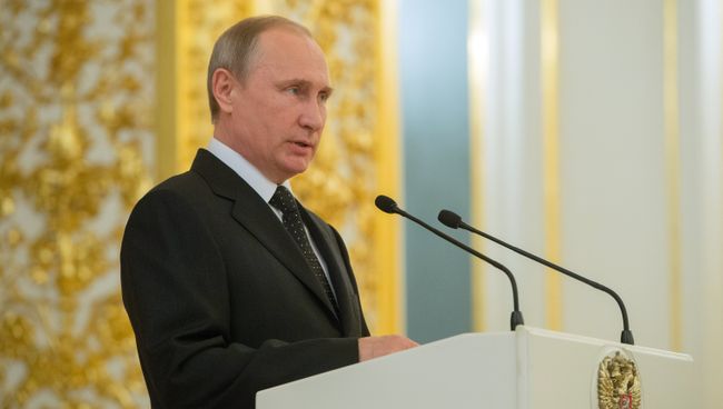 Президент РФ Владимир Путин. Архивное фото Президент РФ Владимир Путин. Архивное фото