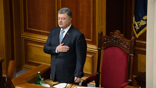 Президент Украины Петр Порошенко на торжественном собрании в Верховной раде Украины Президент Украины Петр Порошенко на торжественном собрании в Верховной раде Украины