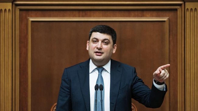 Премьер-министр Украины Владимир Гройсман на заседании Верховной рады Украины в Киеве. Архивное фото Премьер-министр Украины Владимир Гройсман на заседании Верховной рады Украины в Киеве. Архивное фото