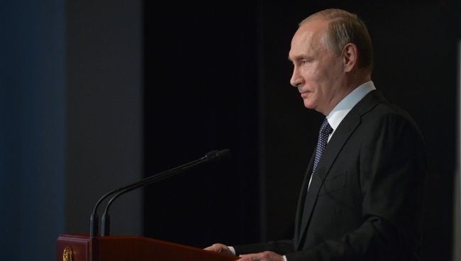 Президент России Владимир Путин. Архивное фото Президент России Владимир Путин. Архивное фото