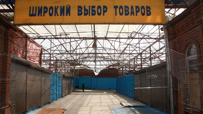 Черкизовский рынок закрыт