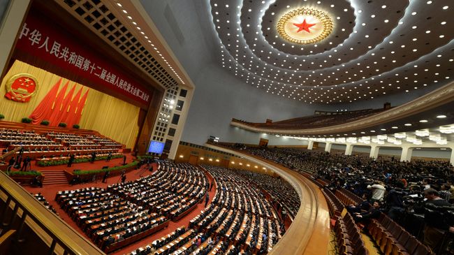 Всекитайское Собрание народных представителей. Архивное фото