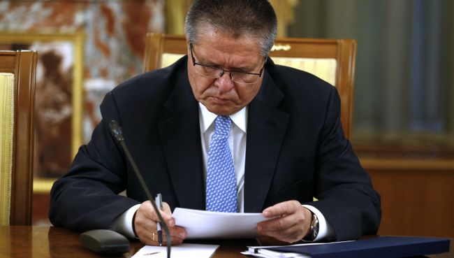 Министр экономического развития РФ Алексей Улюкаев. Архивное фото