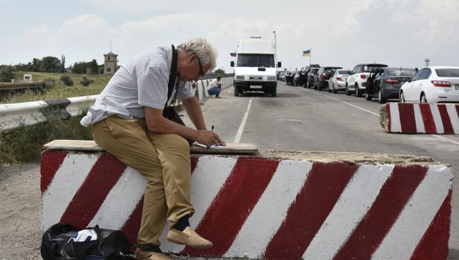 На пункте пропуска Джанкой на границе России и Украины. Архивное фото На пункте пропуска Джанкой на границе России и Украины. Архивное фото