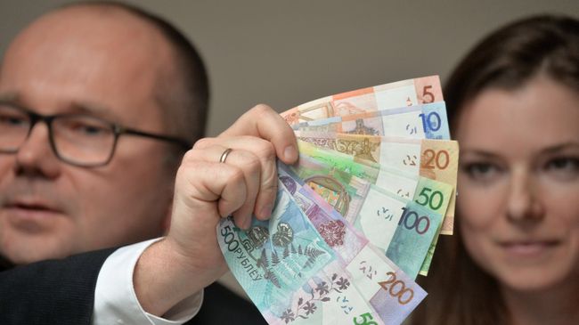 Презентация новых денежных купюр Белоруссии. Архивное фото