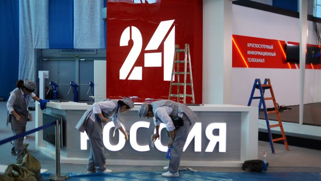 Подготовка павильона телеканала Россия 24. Архивное фото Подготовка павильона телеканала Россия 24. Архивное фото