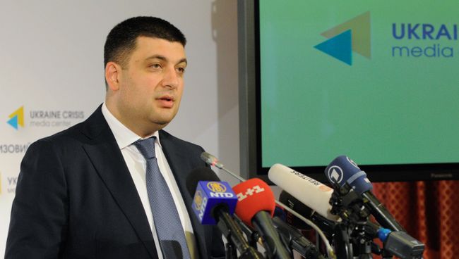Премьер-министр Украины Владимир Гройсман. Архивное фото Премьер-министр Украины Владимир Гройсман. Архивное фото