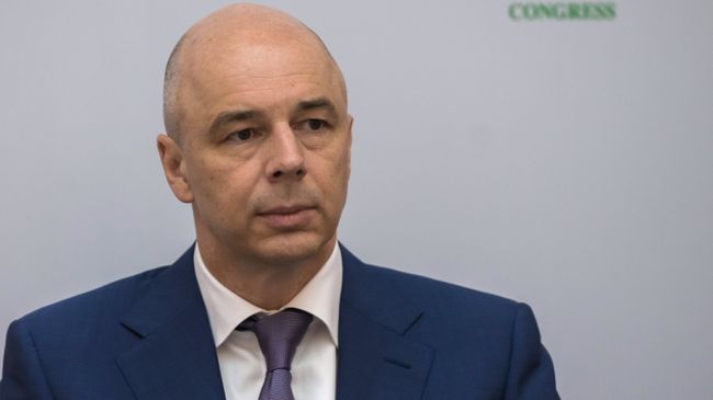 Министр финансов РФ Антон Силуанов на XXV Международном финансовом конгрессе